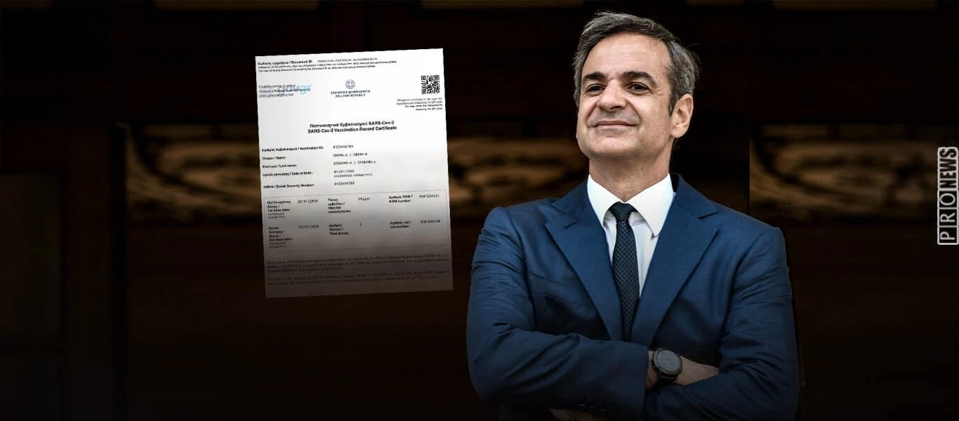 «Πράσινο» πιστοποιητικό: Γιατί η ΕΕ απέρριψε την πρόταση του Κ.Μητσοτάκη για ταξίδια μόνο για εμβολιασμένους